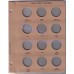 Early Half Dollars 1794-1839 (2 Volume Set) Dansco Album #6151